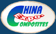 China Composites Expo